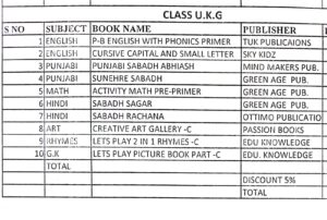 WhatsApp Image 2026-03-06 at 9.47.55 AM (1)