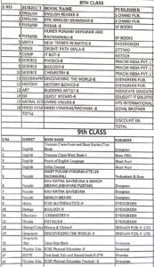 WhatsApp Image 2026-03-06 at 9.47.56 AM (2)